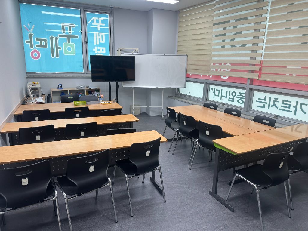 꾸메땅학원 학습 공간